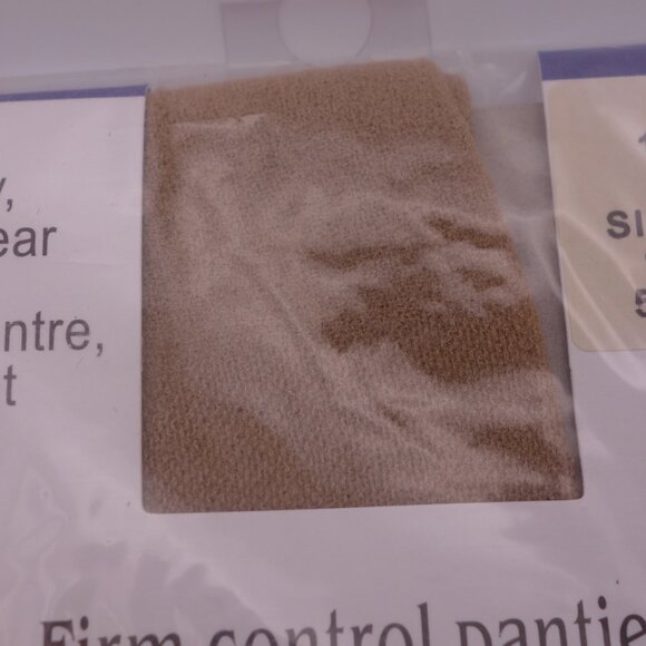 Silky fit Firm control panties SIZE B (125-150lb / 5'0"-5'7") 16-1600703 BEIGE - Picture 5 of 12